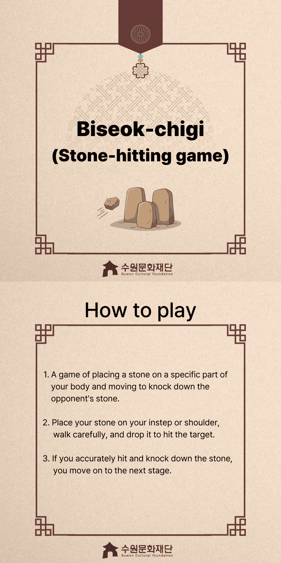 Biseok-chigi(Stone-hitting game) image.